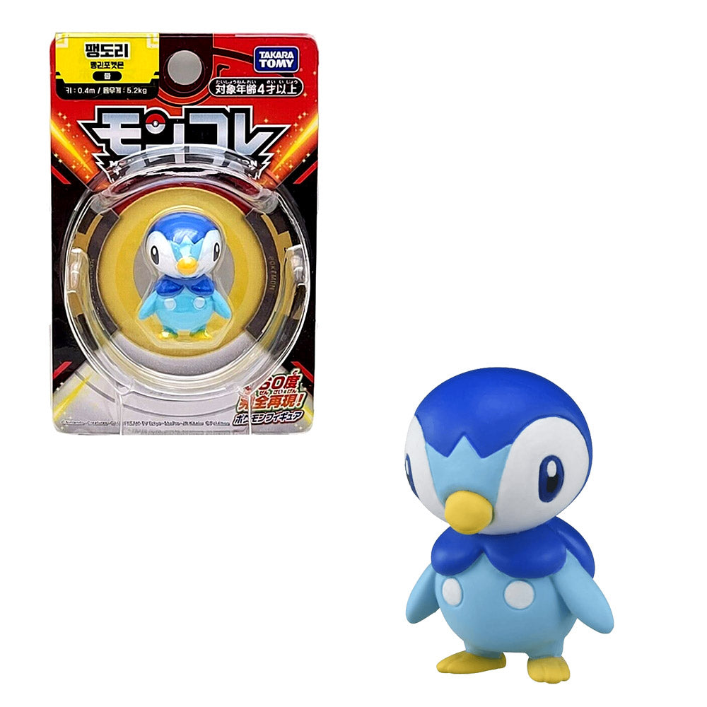 POKEMON MONCOLLE PIPLUP MS-53 | TAKARA TOMY POKEMON MONCOLLE PIPLUP MS-53 | TAKARA TOMY